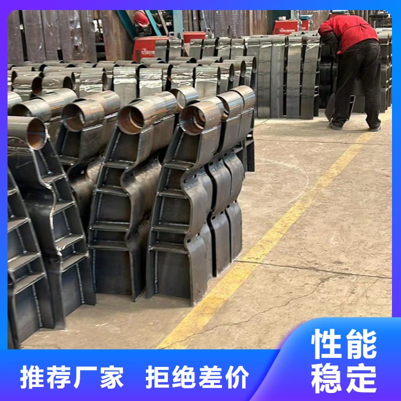 #钢结构防撞护栏#厂家本地配送