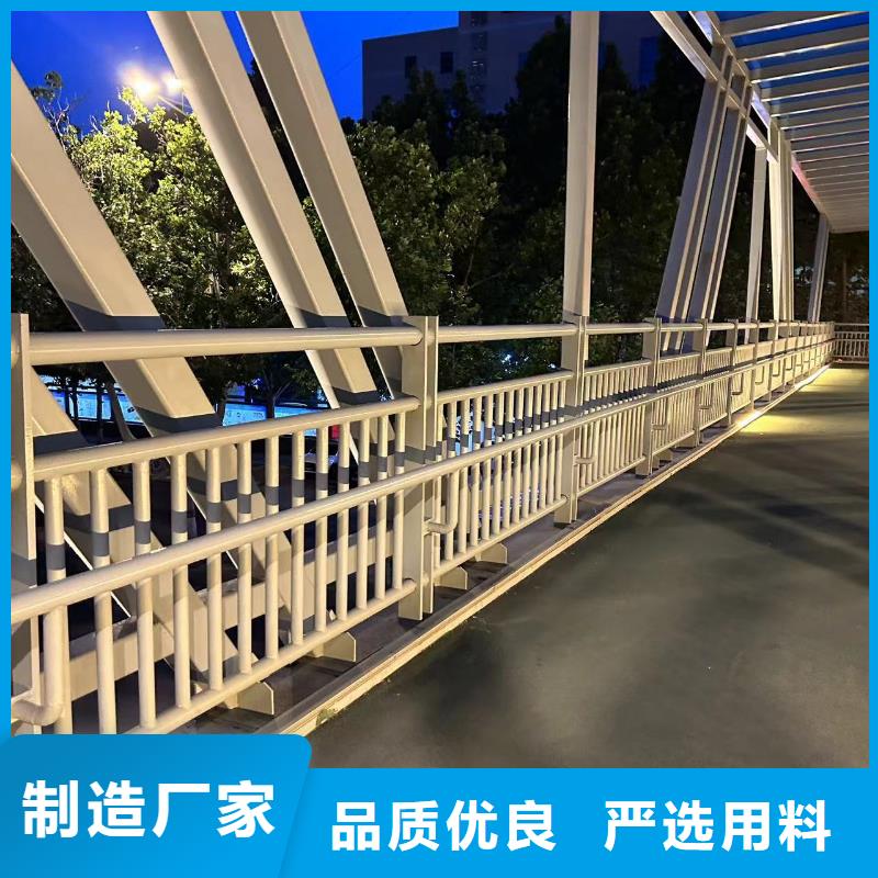 防撞景观栏杆物美价廉同城公司