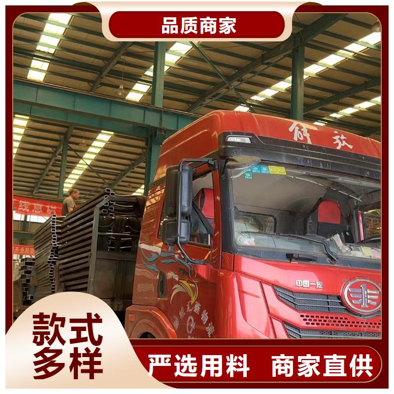 景观隔离栏杆现货上市欢迎来电询价