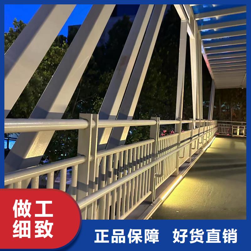 不锈钢防撞护栏厂家——十余年更专业实力优品