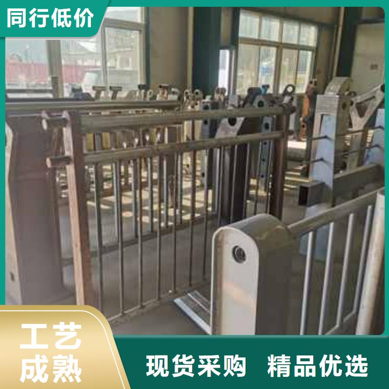 卖不锈钢栏杆的公司实体厂家
