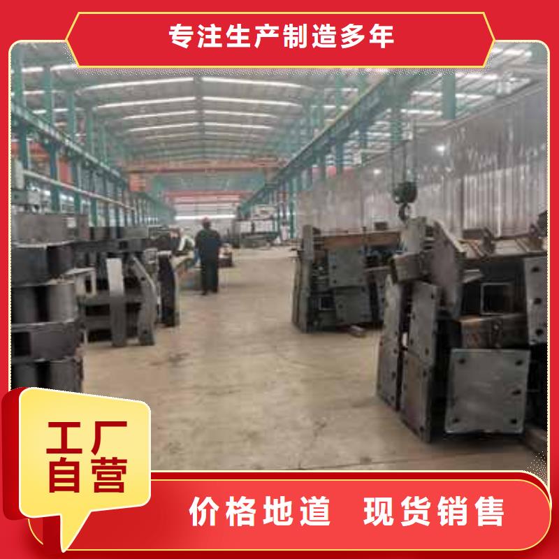 价格低的道路护栏品牌厂家交货准时