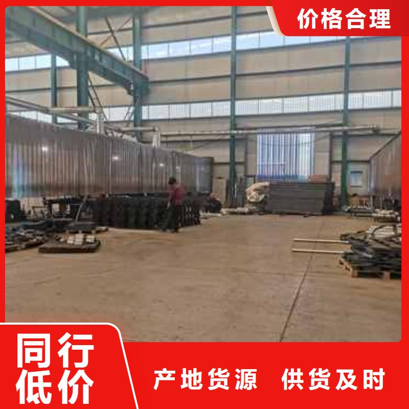 批发不锈钢栏杆_实力厂家本地厂家