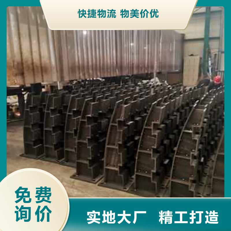 生产不锈钢护栏_优质厂家大量现货供应