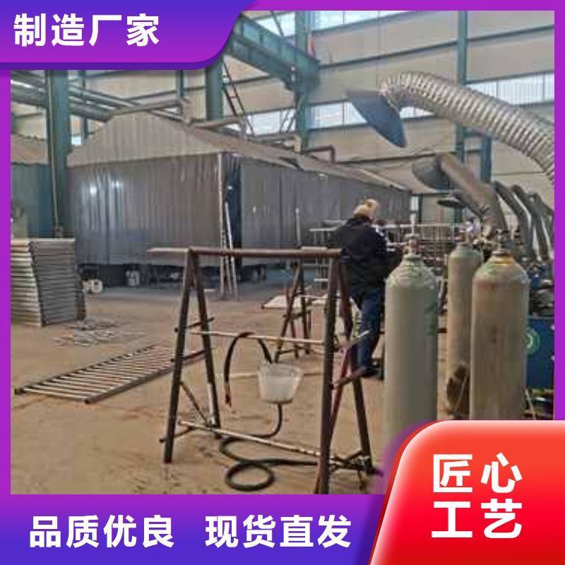 服务周到的碳素钢复合管护栏基地价格有优势