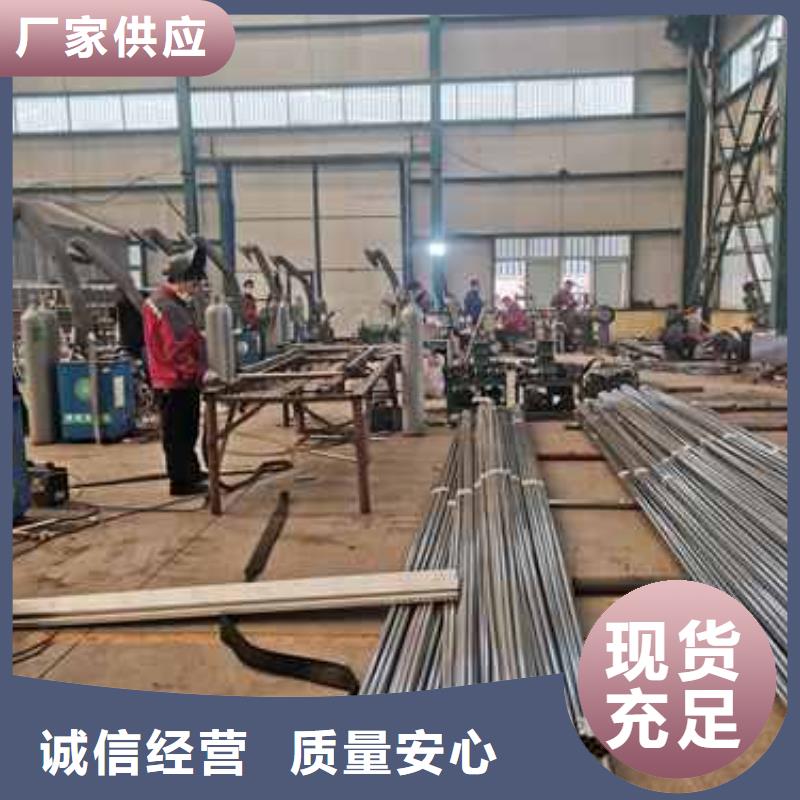 道路护栏-道路护栏质量过硬同城供应商