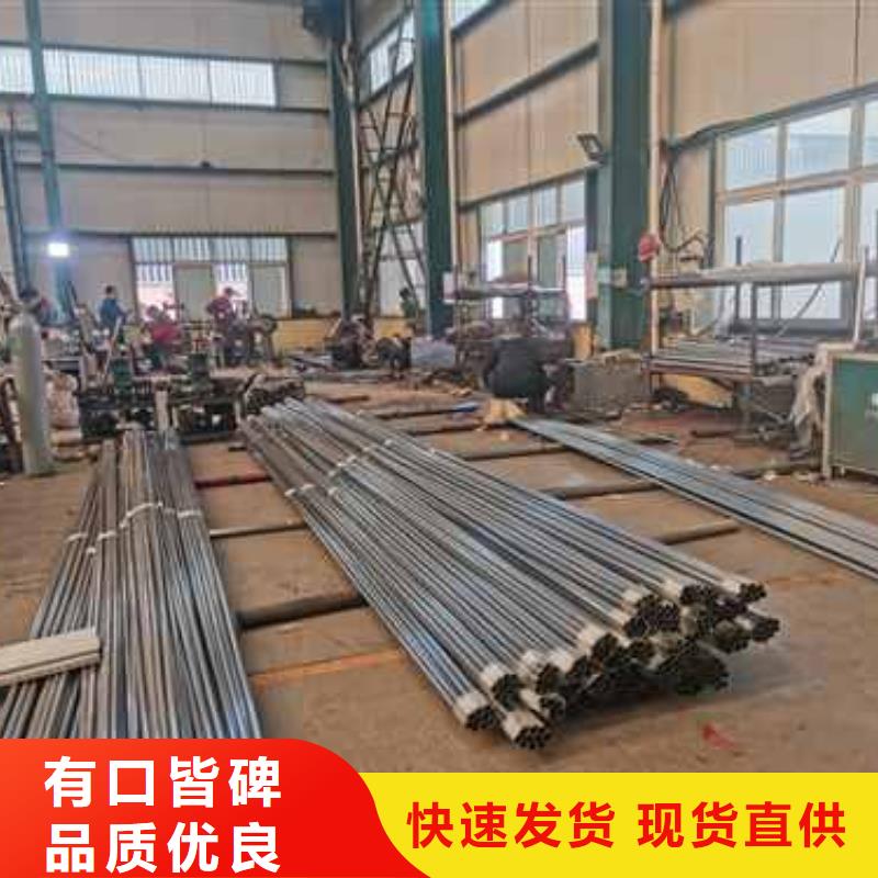 不锈钢护栏品种多价格低产品实拍