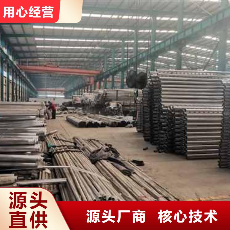 河道景观护栏物美价廉厂家型号全价格低