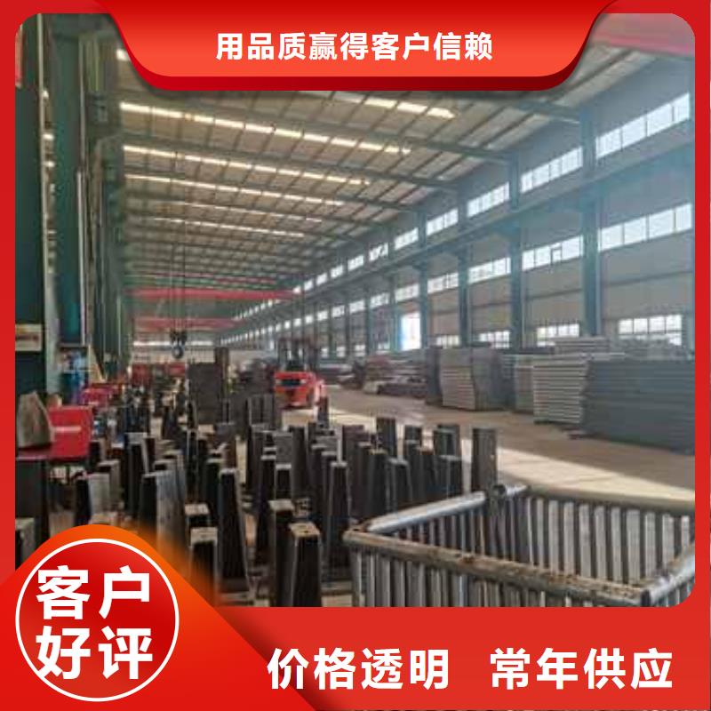 生产防撞护栏的当地厂家本地经销商
