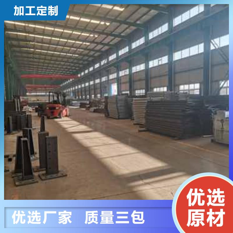高品质景观灯光护栏厂商专业生产制造厂