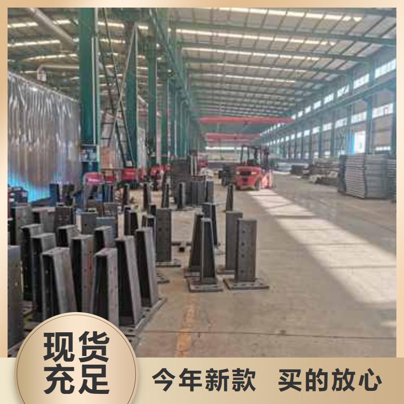 桥梁钢护栏、桥梁钢护栏厂家直销-质量保证厂家技术完善