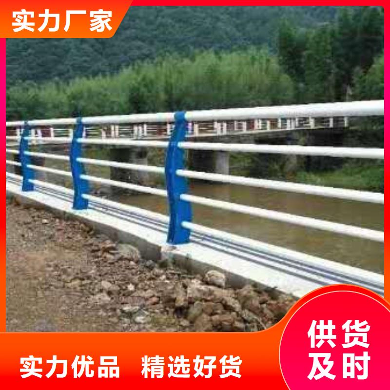不锈钢栏杆不怕同行比质量一致好评产品