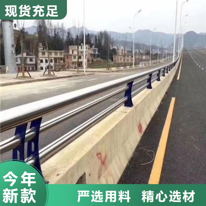 岚皋县人行道栏杆产地货源