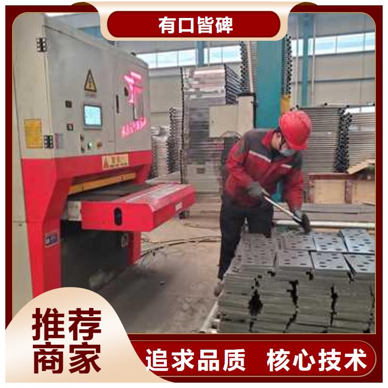 人行道栏杆-实力企业量少也做