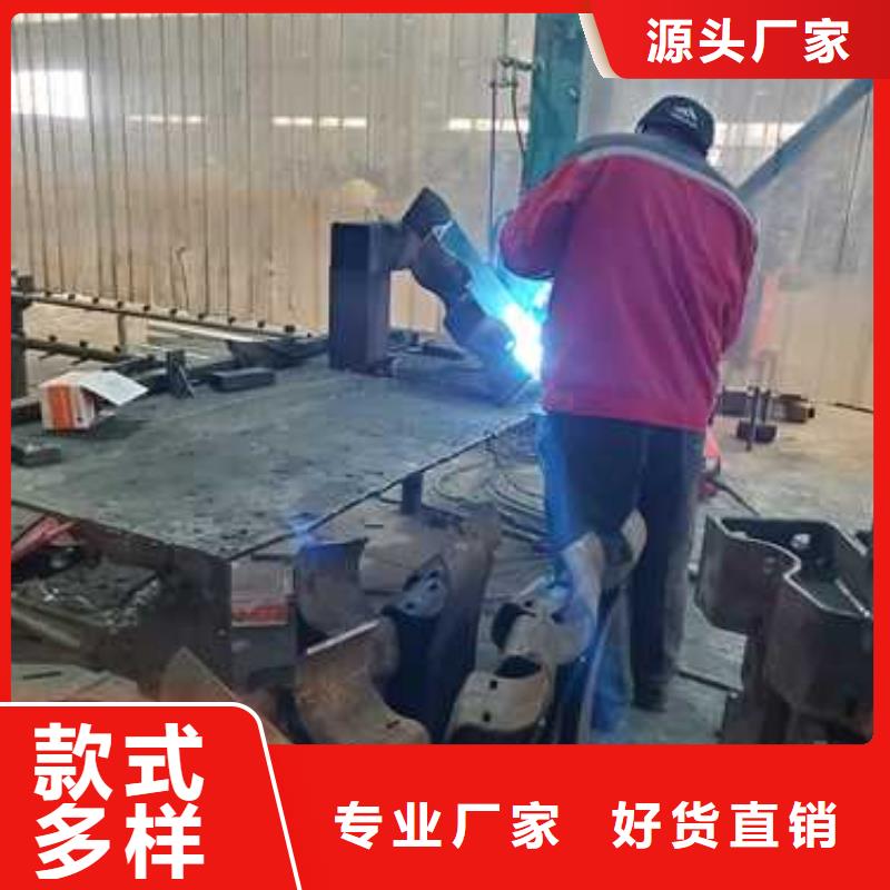 304不锈钢复合管护栏适用范围多种规格供您选择