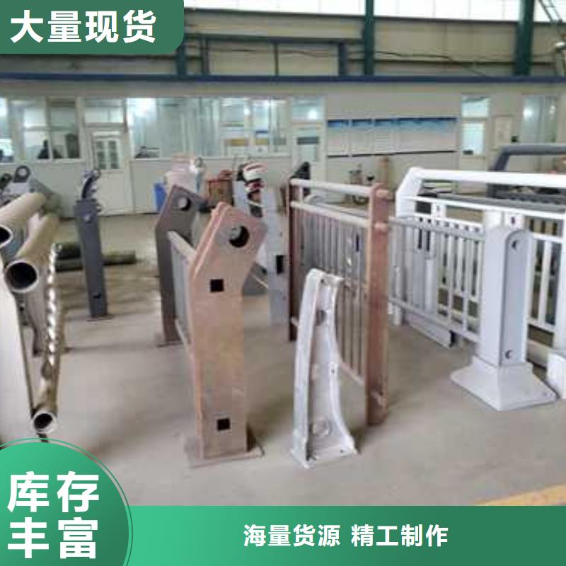 ​防撞栏杆现货采购款式新颖