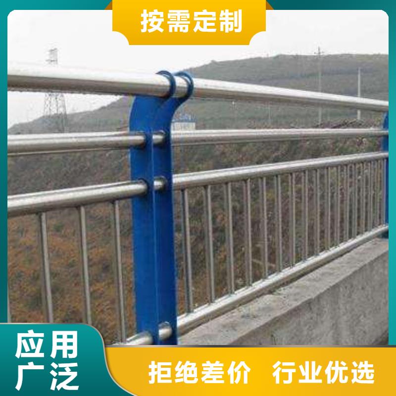 安龙县201不锈钢复合管栏杆规格齐全