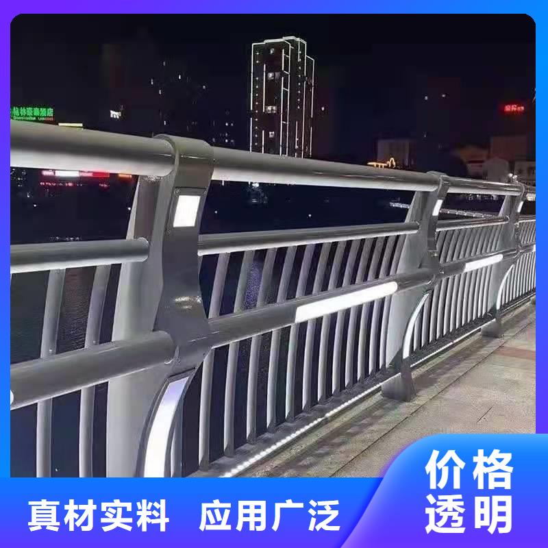防护护栏质量合格满足您多种采购需求