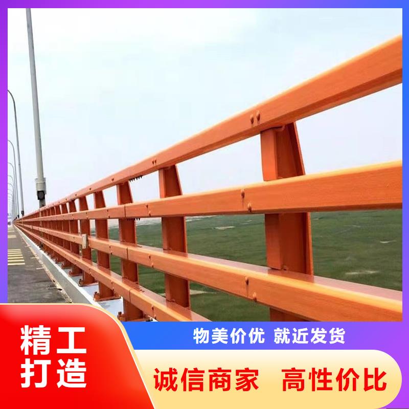 买桥梁隔离护栏必看-价格低支持定制加工