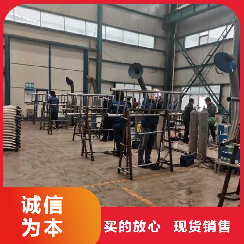 304不锈钢复合管护栏-我们是厂家！本地生产商
