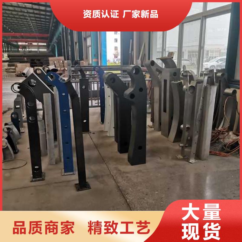 不锈钢碳素钢复合圆管_量大从优厂家售后完善