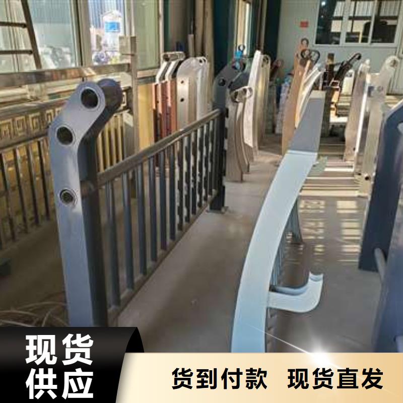 河道防护栏杆实力雄厚同城供应商