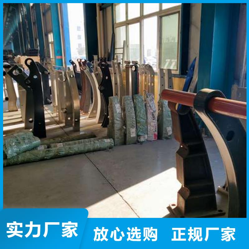 平顶山市景观防撞栏杆产地货源