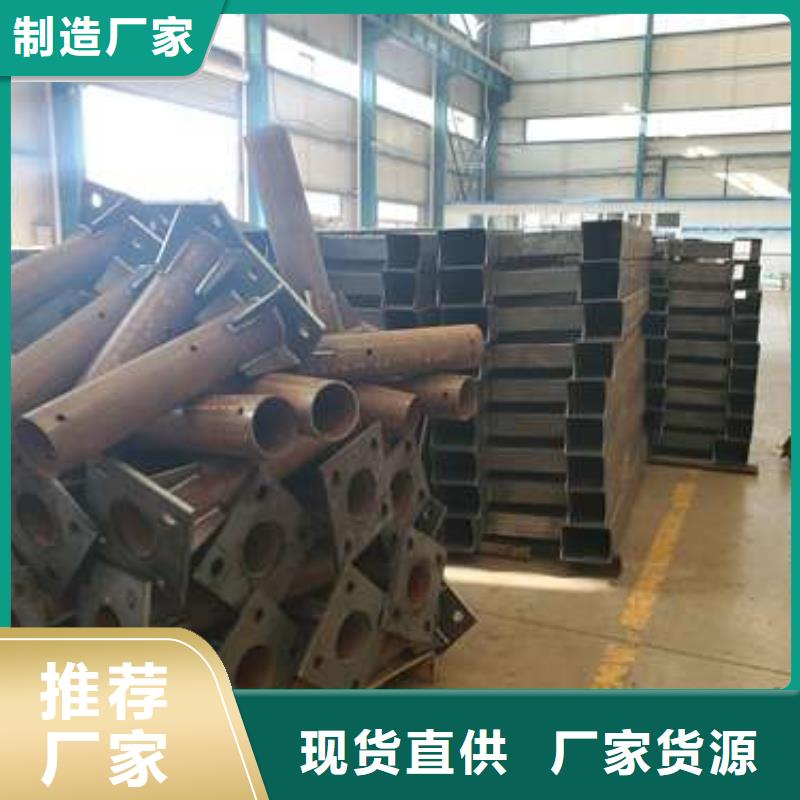 防撞护栏-防撞护栏现货供应定制定做