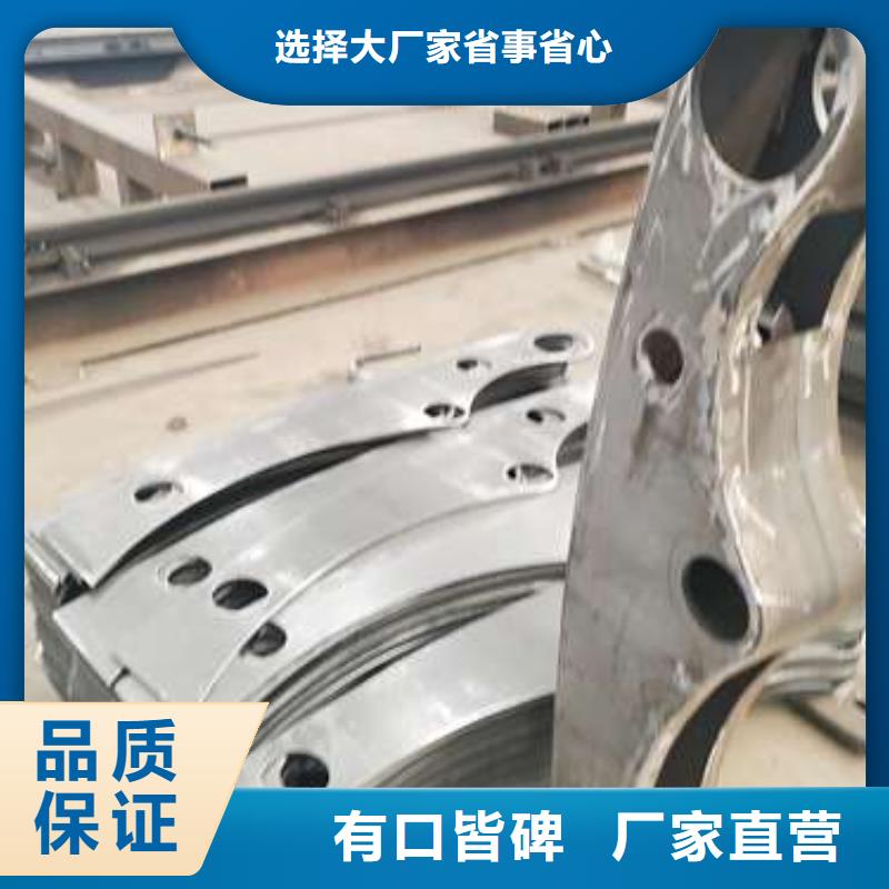 桥梁人行道护栏多年老厂家严选材质