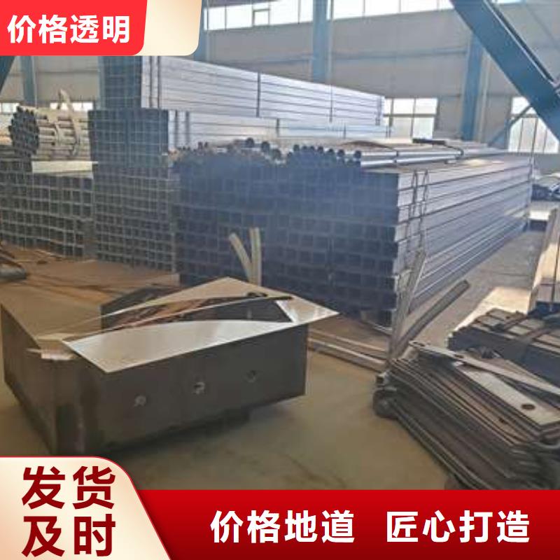 ##景观栏杆厂家专业品质