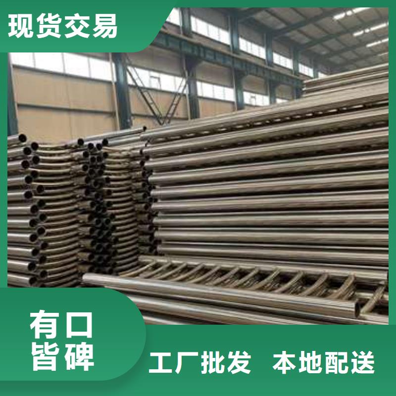 批发景观栏杆的经销商当地生产商