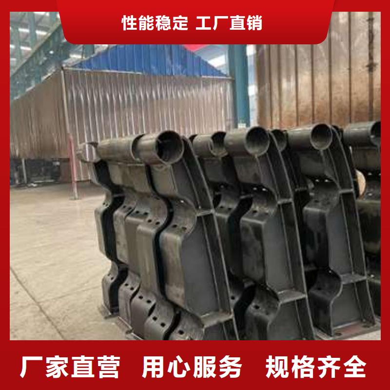 买桥梁人行道护栏必看-规格全免费询价