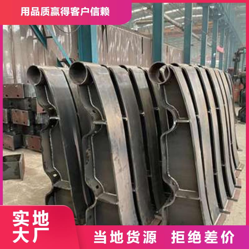 桥梁护栏-大品牌质量有保障当地品牌