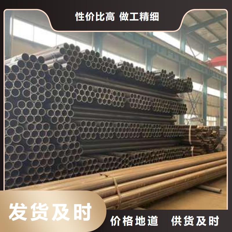 碳素钢复合管护栏-碳素钢复合管护栏口碑好一致好评产品