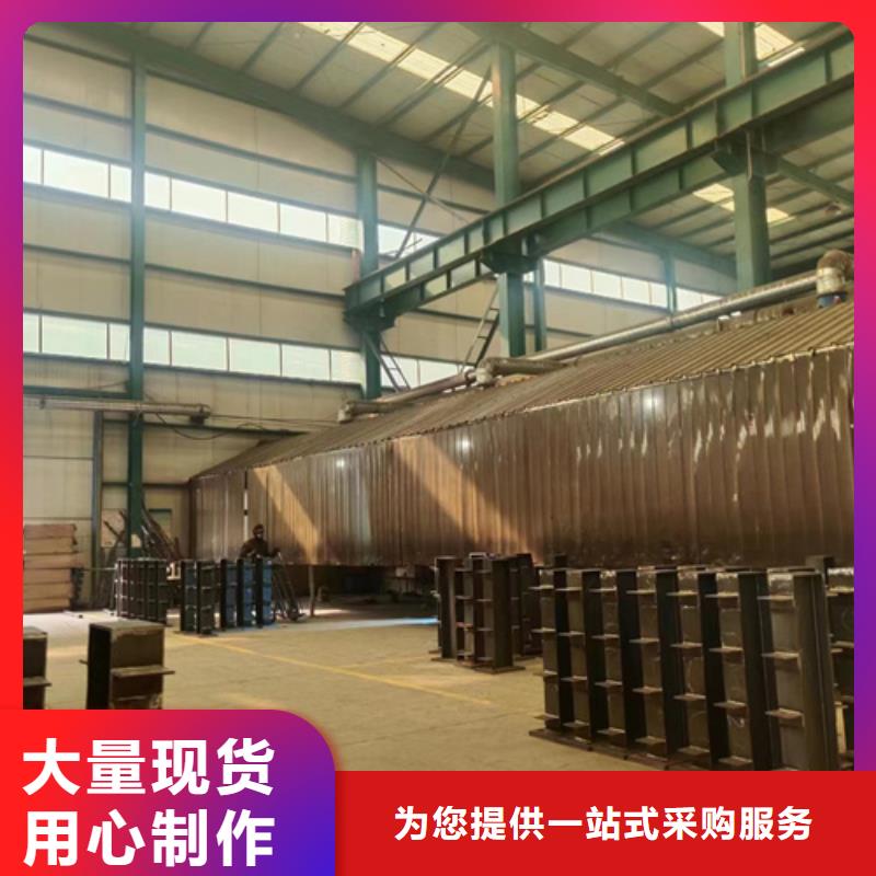 定制碳素钢复合管护栏_诚信厂家厂家货源稳定