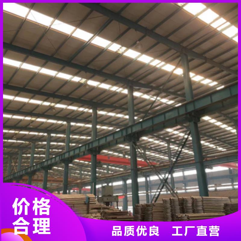 不锈钢护栏实力批发厂家同城厂家