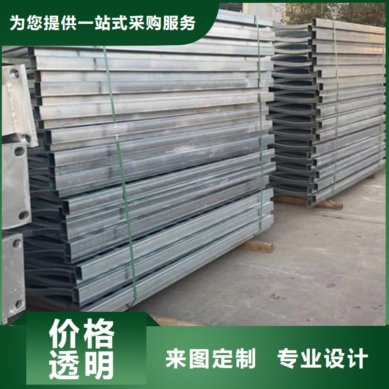 规格全的防撞栏杆实体厂家量大更优惠