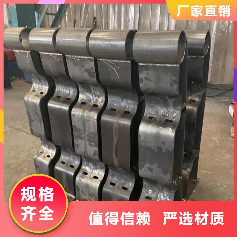 当地碳素钢复合管护栏生产厂商本地供应商