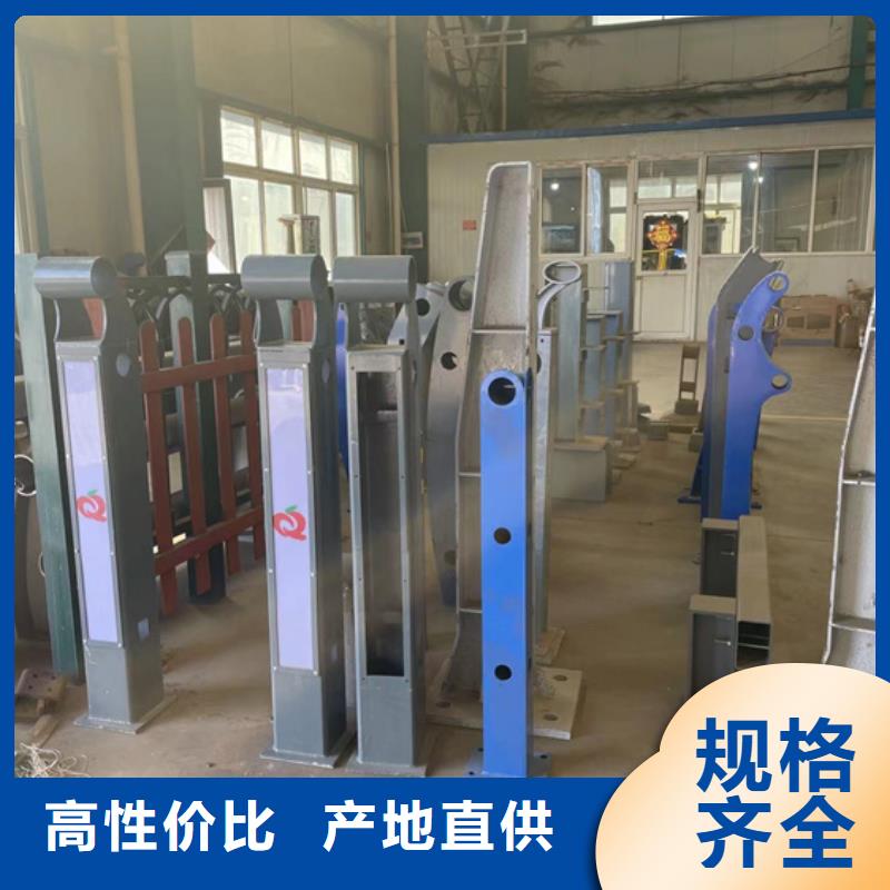 采购不锈钢立柱必看-可信赖好货直销