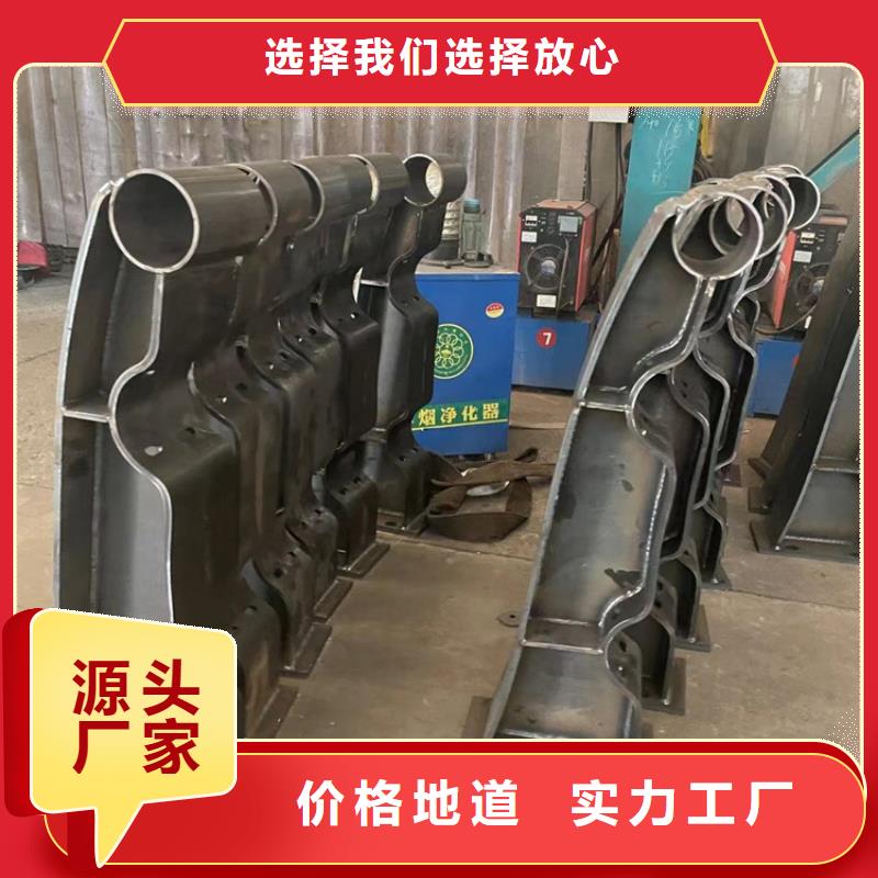 桥梁护栏厂家_精益求精直销厂家