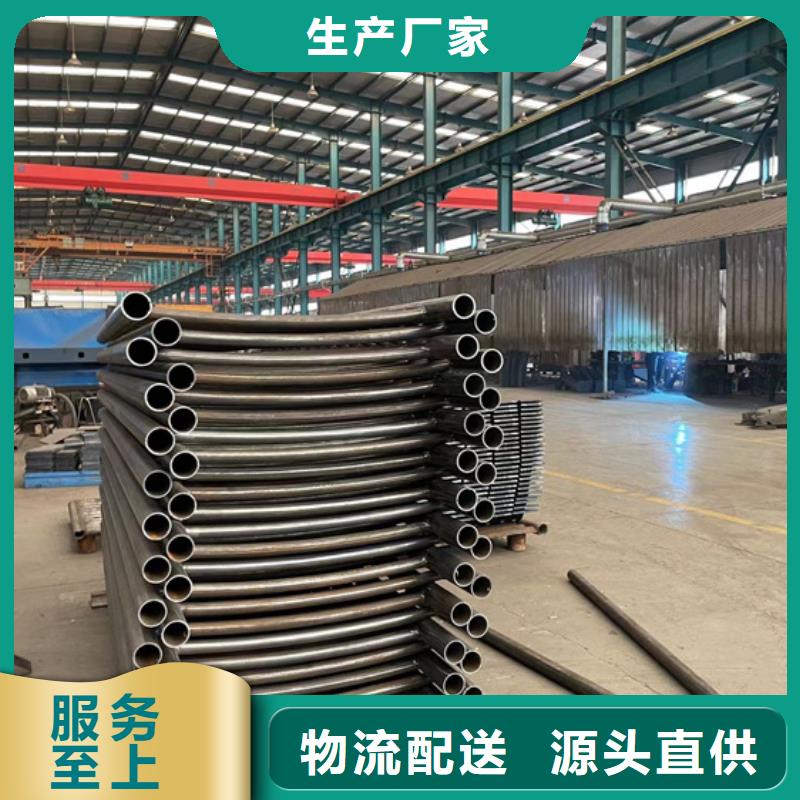 批发防撞栏杆_精选厂家本地货源