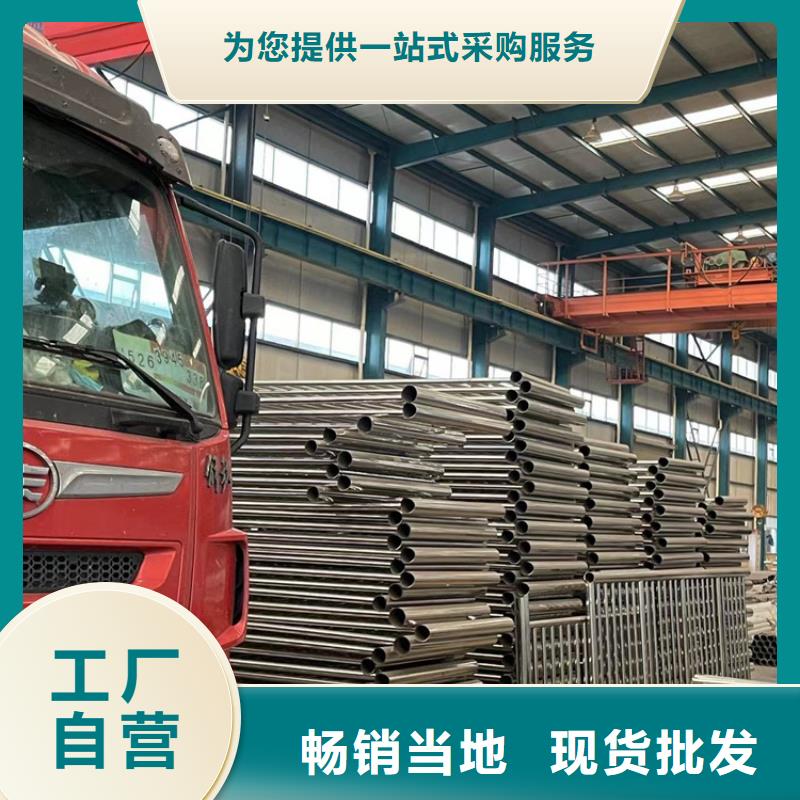 采购不锈钢栏杆必看-规格全本地公司