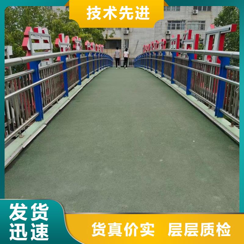质量好的桥梁人行道护栏实体厂家当地生产厂家