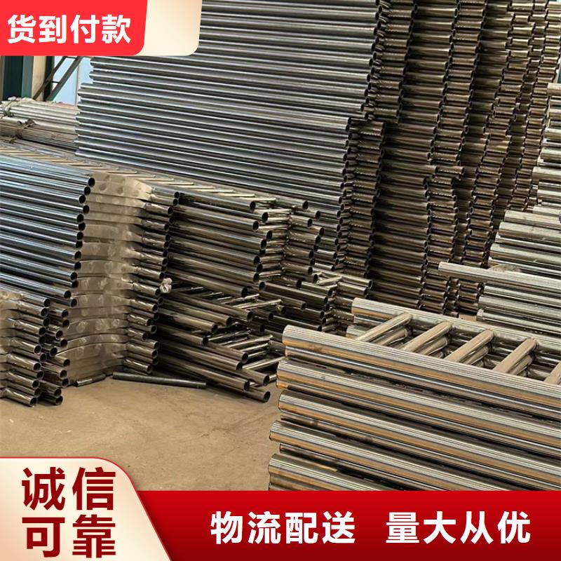 桥梁护栏-值得信任定制不额外收费