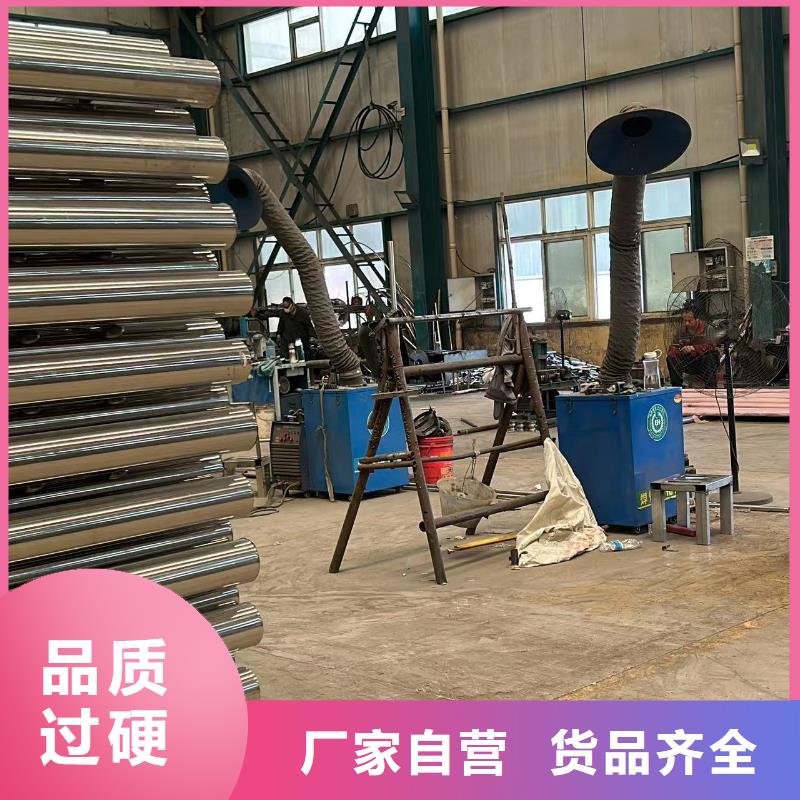 灯光护栏栏杆-钜惠来袭同城供应商