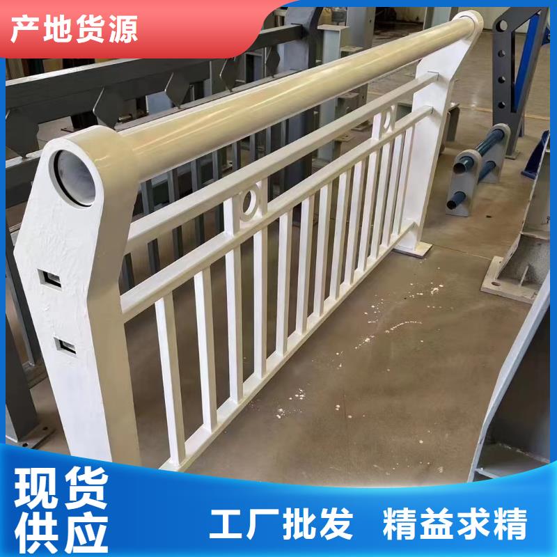 碳素钢复合管护栏资质齐全当地品牌