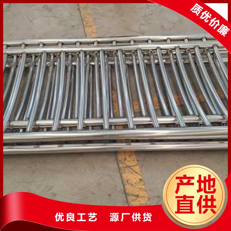 不锈钢复合管栏杆价格_不锈钢复合管栏杆款式多样
