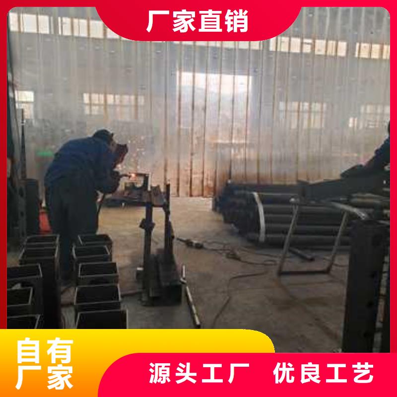 厂家主打产品304不锈钢碳素钢复合管欢迎询价性能稳定