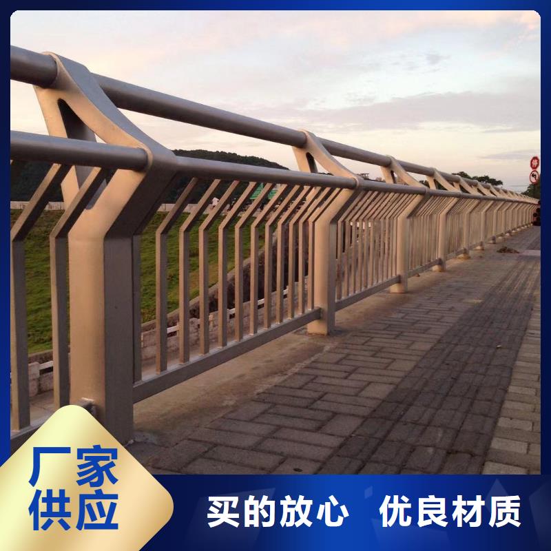 防撞护栏、防撞护栏厂家-本地品牌使用方法