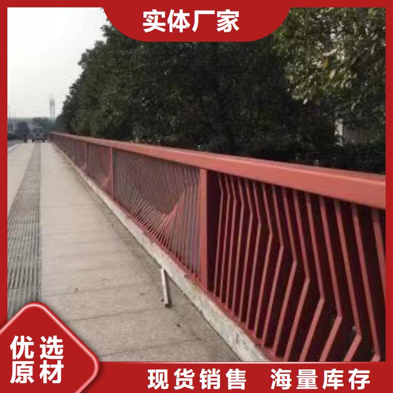 随时验厂##304不锈钢复合管栏杆##实力保障本地服务商